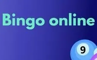Bingo